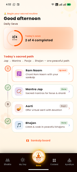 Ayodhya App screenshot 3