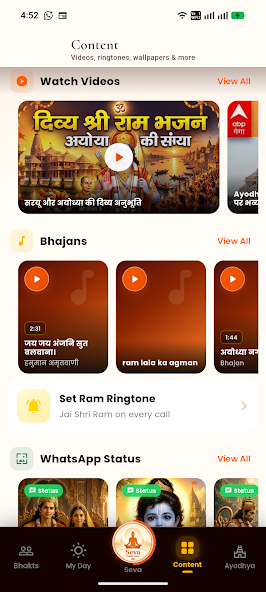 Ayodhya App screenshot 4