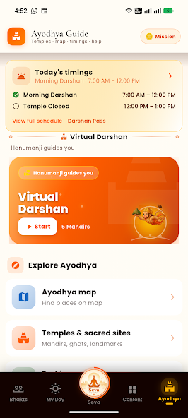Ayodhya App screenshot 5