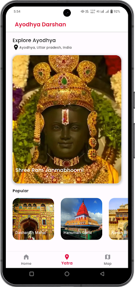 Ayodhya App screenshot 14