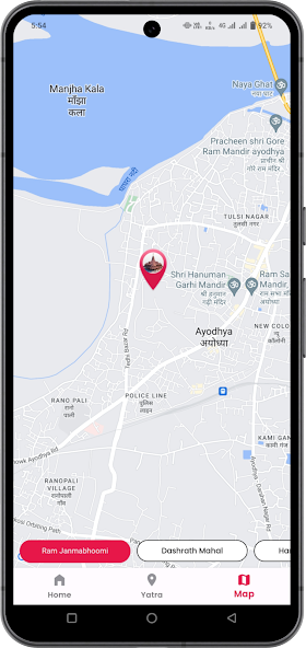 Ayodhya App screenshot 15