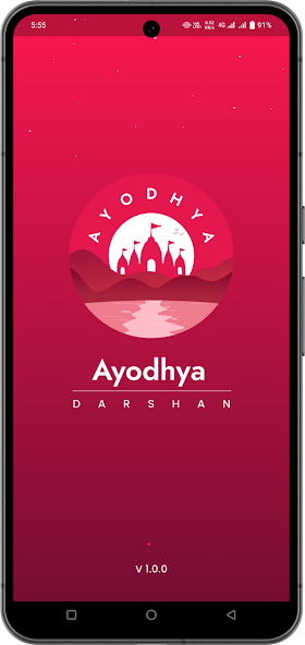 Ayodhya App screenshot 16
